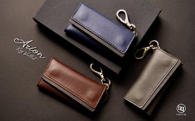 The Practical Advantages of Using a Key Wallet